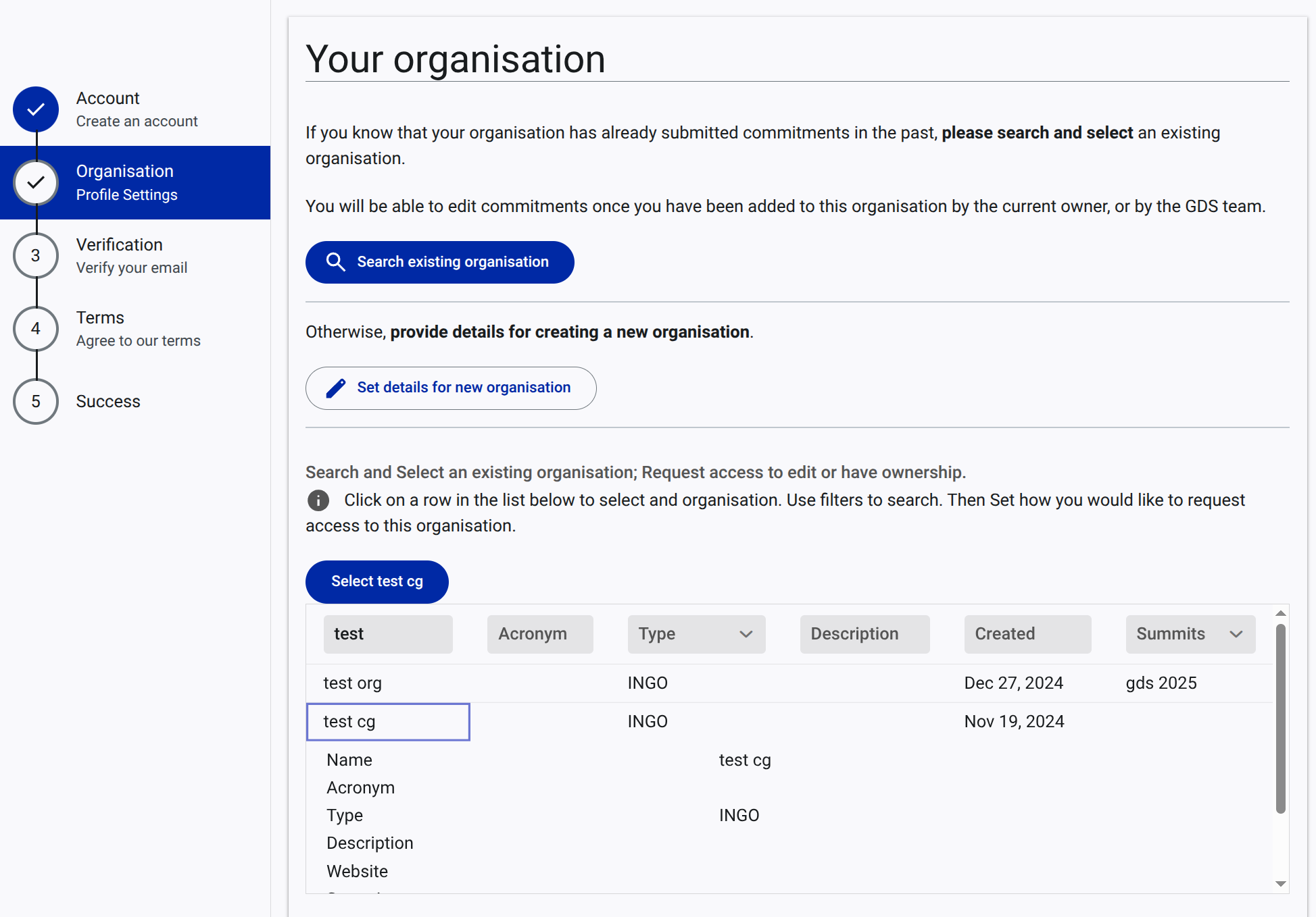 Search Existing Organisation