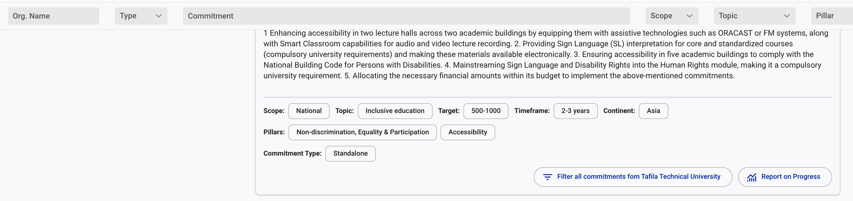 screenshot of report on progress button